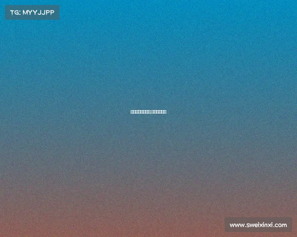 欧冠赛事最新比赛;欧冠比赛赛况