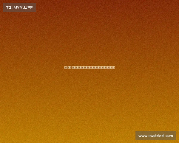 赛事 组织 构建卓越赛事组织的智慧之道整合资源优化流程引领未来发展趋势